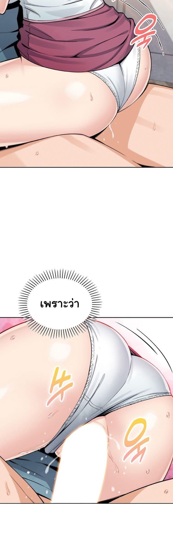 Doujin-Lc- อ่าน โดจิน มังฮวา เกาหลี ญี่ปุ่น จีน แปลไทย My Daughter ตอนที่ 1 2 3 4 5 6 7 8 9 10 11 12 13 14 ฟรี ไม่มีโฆษณา อ่าน โดจิน Manhwa เกาหลี ญี่ปุ่น จีน เรามีครบ คัดมาให้เน้นๆ โดจิน 18+ รับประกันความฟินโดย  Doujin Lc