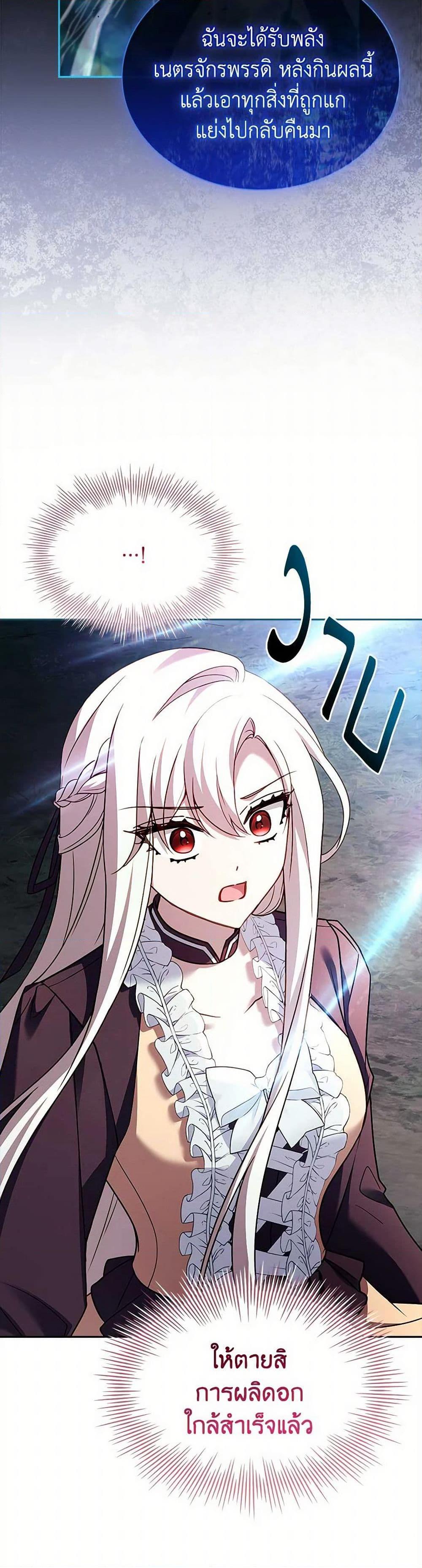 Manga-lc-com อ่านมังงะ อ่านการ์ตูน ออนไลน์ ฟรี The Lady Needs a Break ตอนที่ 1 2 3 4 5 6 7 8 9 10 11 12 13 14 ฟรี ไม่มีโฆษณา Manga-lc - อ่าน มังงะ อ่าน การ์ตูน ออนไลน์ อ่านมังงะ ฟรี