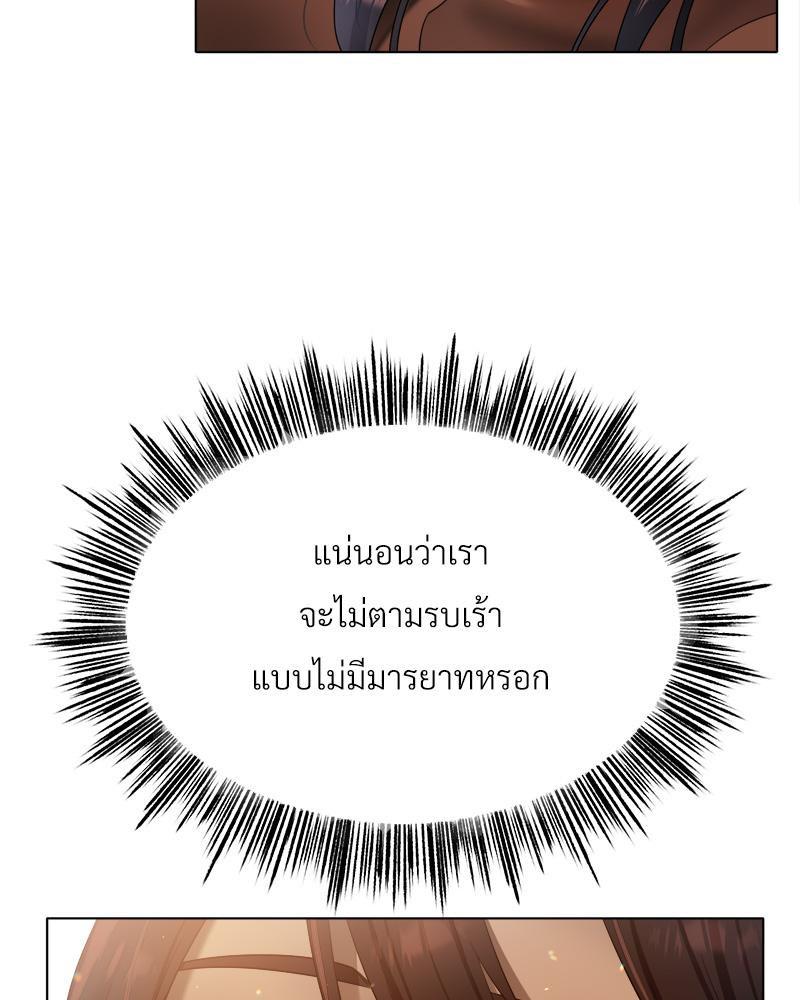 Doujin-Lc- อ่าน โดจิน มังฮวา เกาหลี ญี่ปุ่น จีน แปลไทย Do You Like to Exerc ตอนที่ 1 2 3 4 5 6 7 8 9 10 11 12 13 14 ฟรี ไม่มีโฆษณา อ่าน โดจิน Manhwa เกาหลี ญี่ปุ่น จีน เรามีครบ คัดมาให้เน้นๆ โดจิน 18+ รับประกันความฟินโดย  Doujin Lc