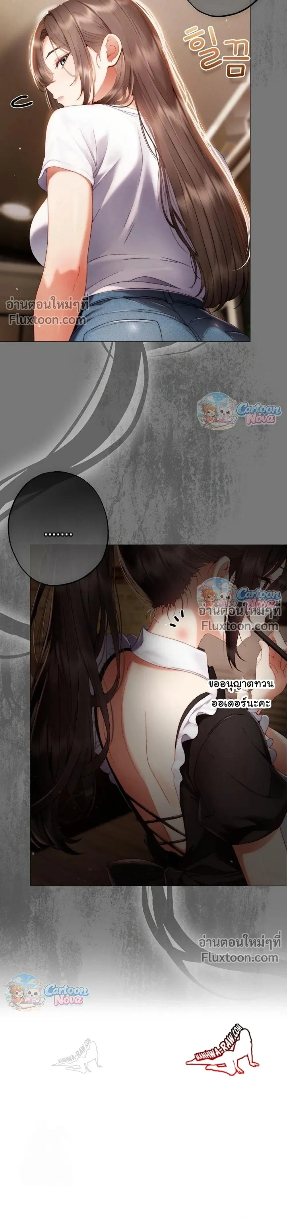 Doujin-Lc- อ่าน โดจิน มังฮวา เกาหลี ญี่ปุ่น จีน แปลไทย Little Miss Delinquent ตอนที่ 1 2 3 4 5 6 7 8 9 10 11 12 13 14 ฟรี ไม่มีโฆษณา อ่าน โดจิน Manhwa เกาหลี ญี่ปุ่น จีน เรามีครบ คัดมาให้เน้นๆ โดจิน 18+ รับประกันความฟินโดย  Doujin Lc