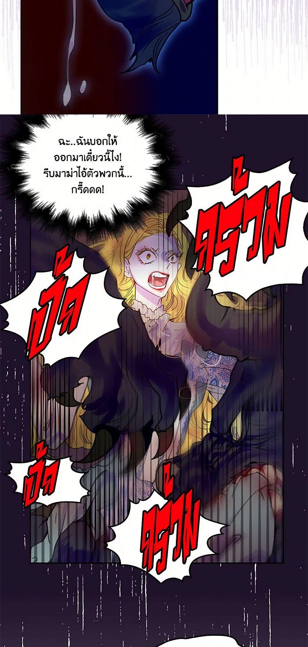 Manga-lc-com อ่านมังงะ อ่านการ์ตูน ออนไลน์ ฟรี Miss Not-So Sidekick ตอนที่ 1 2 3 4 5 6 7 8 9 10 11 12 13 14 ฟรี ไม่มีโฆษณา Manga-lc - อ่าน มังงะ อ่าน การ์ตูน ออนไลน์ อ่านมังงะ ฟรี