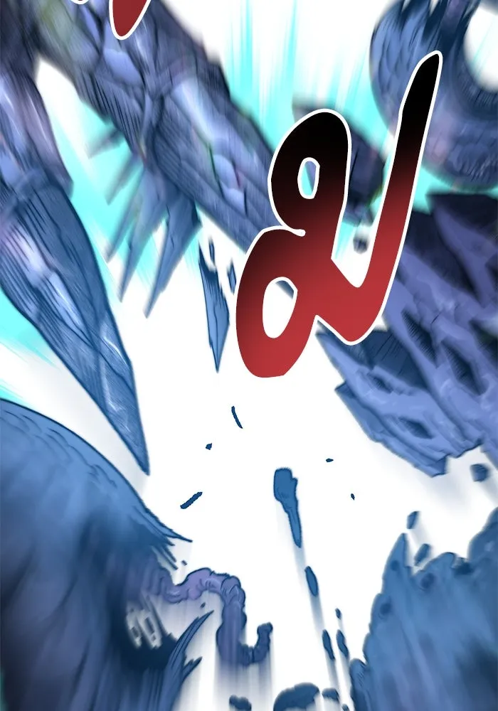 ยอดคนเลเวลทะลุ ตอนที่ 18 ฟรอซน่าเรด (4) รูปที่ 158