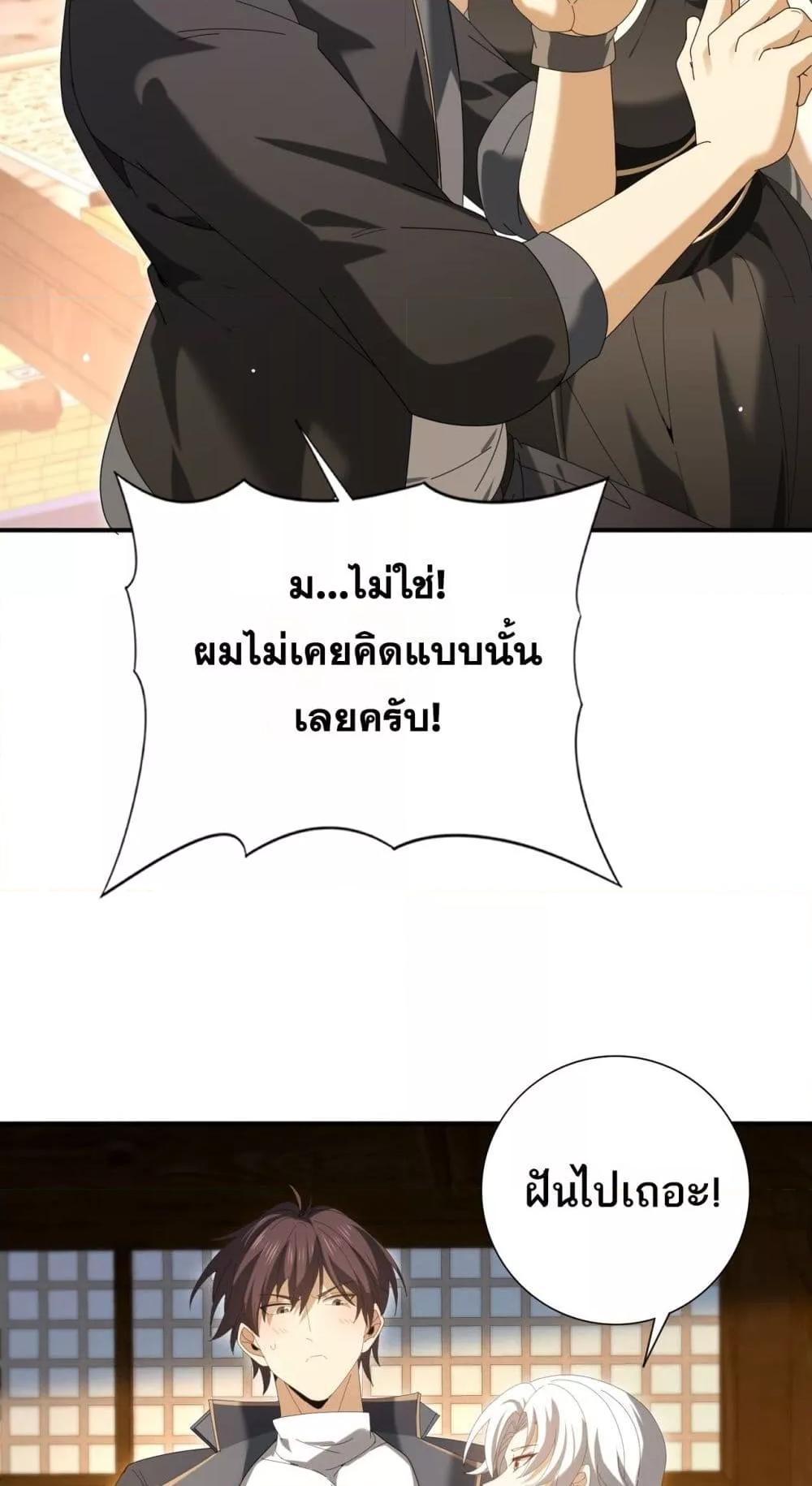 Manga-lc-com อ่านมังงะ อ่านการ์ตูน ออนไลน์ ฟรี IamDrakoMajs ตอนที่ 1 2 3 4 5 6 7 8 9 10 11 12 13 14 ฟรี ไม่มีโฆษณา Manga-lc - อ่าน มังงะ อ่าน การ์ตูน ออนไลน์ อ่านมังงะ ฟรี