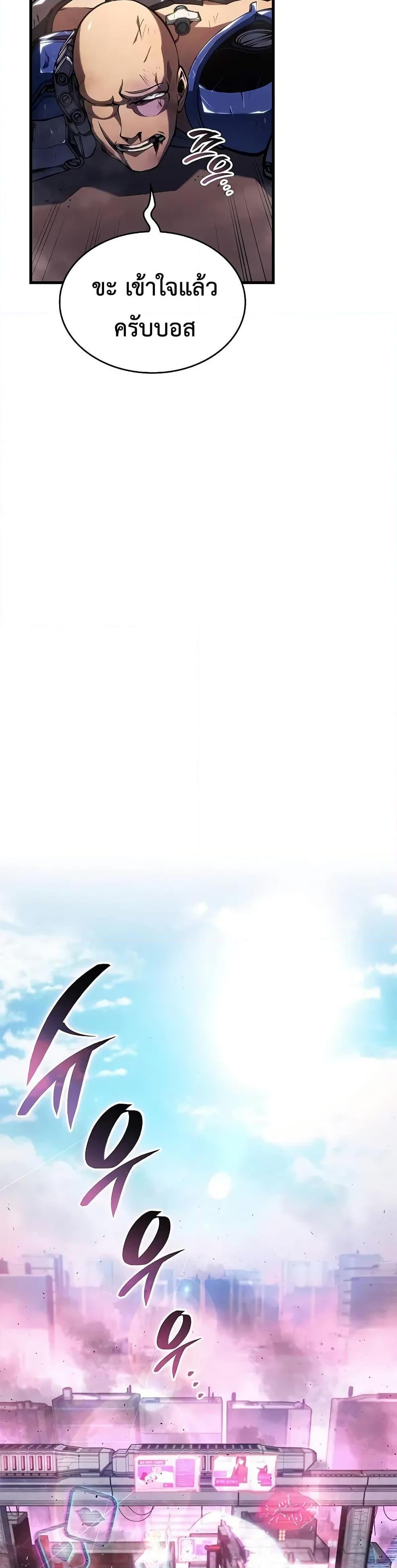 Manga-lc-com อ่านมังงะ อ่านการ์ตูน ออนไลน์ ฟรี Bad Bone Blood ตอนที่ 1 2 3 4 5 6 7 8 9 10 11 12 13 14 ฟรี ไม่มีโฆษณา Manga-lc - อ่าน มังงะ อ่าน การ์ตูน ออนไลน์ อ่านมังงะ ฟรี