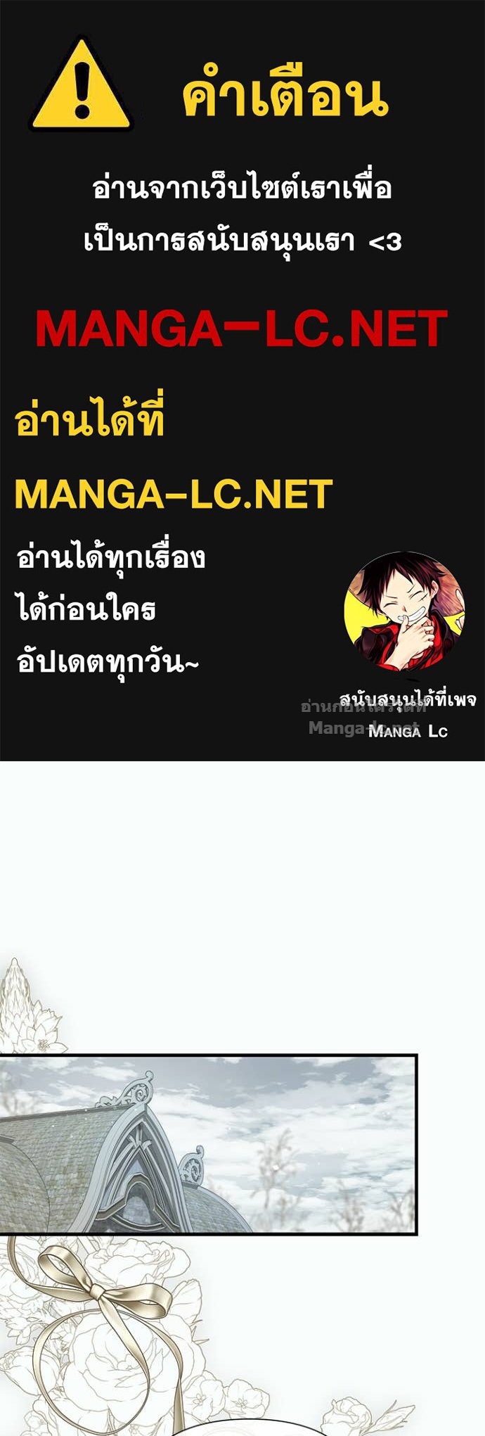 Doujin-Lc- อ่าน โดจิน มังฮวา เกาหลี ญี่ปุ่น จีน แปลไทย องค์ชายผู้อื้อฉาว ตอนที่ 1 2 3 4 5 6 7 8 9 10 11 12 13 14 ฟรี ไม่มีโฆษณา อ่าน โดจิน Manhwa เกาหลี ญี่ปุ่น จีน เรามีครบ คัดมาให้เน้นๆ โดจิน 18+ รับประกันความฟินโดย Doujin Lc