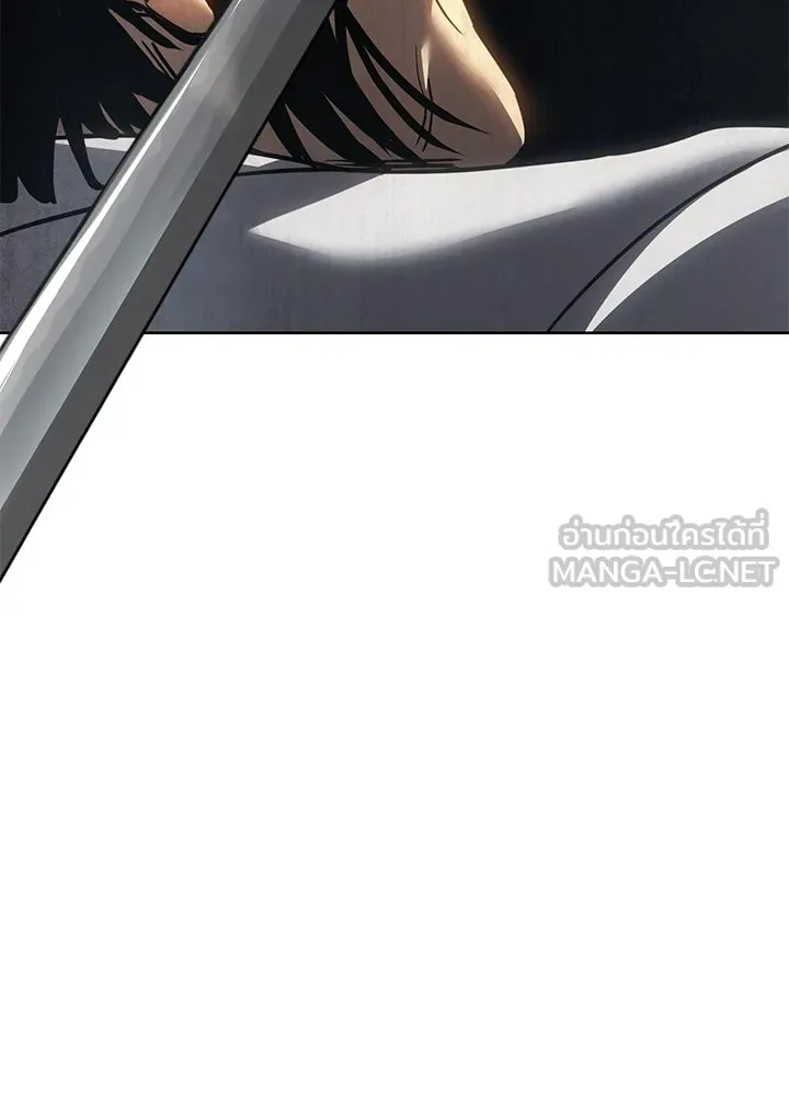 กฎเหล็กบ้านสายลับ ตอนที่ 38 รูปที่ 204