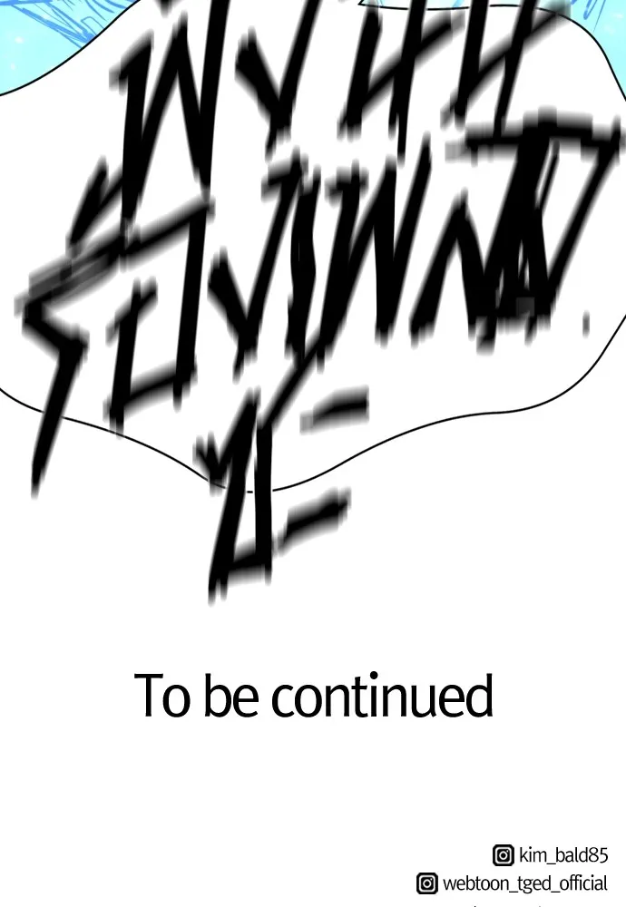 ยอดสถาปนิกผู้พิทักษ์อาณาจักร ตอนที่ 161 รูปที่ 130