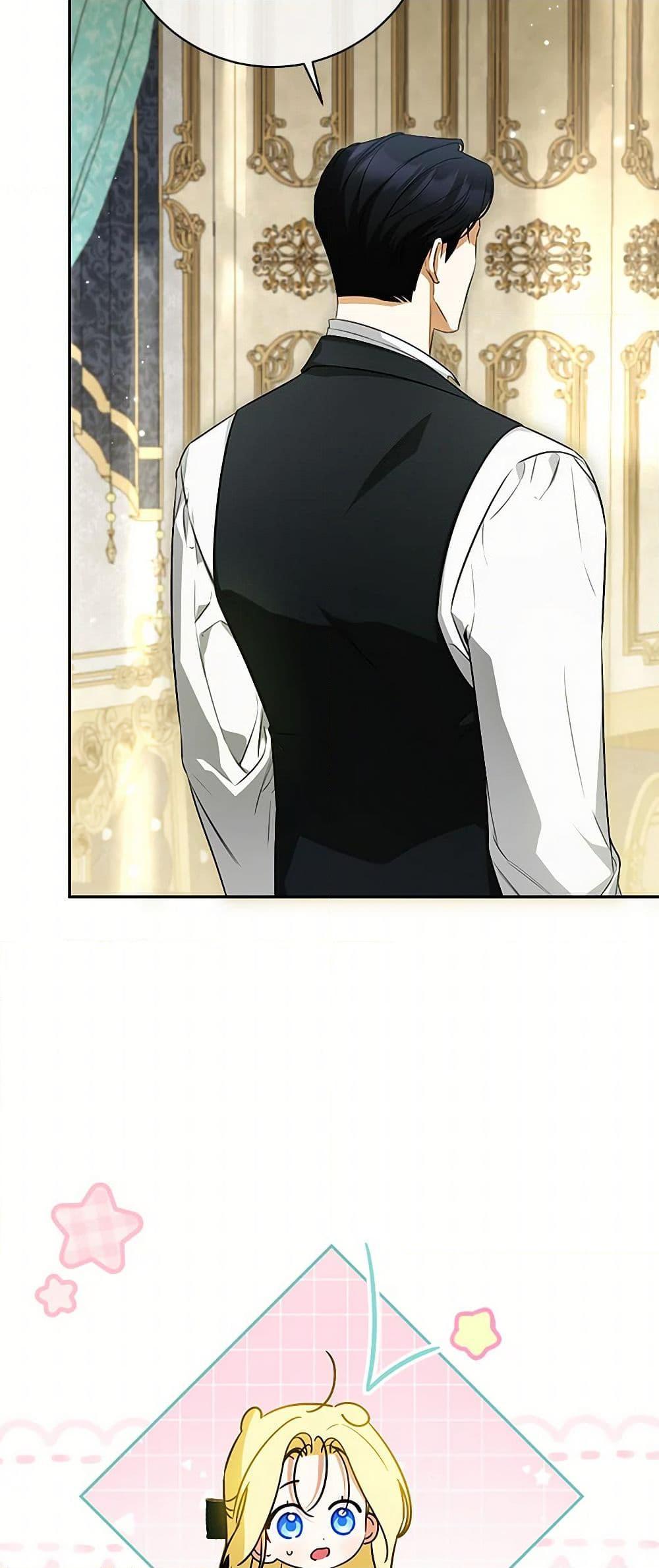 Manga-lc-com อ่านมังงะ อ่านการ์ตูน ออนไลน์ ฟรี I Think I’ve Been Possessed Somewhere ตอนที่ 1 2 3 4 5 6 7 8 9 10 11 12 13 14 ฟรี ไม่มีโฆษณา Manga-lc - อ่าน มังงะ อ่าน การ์ตูน ออนไลน์ อ่านมังงะ ฟรี