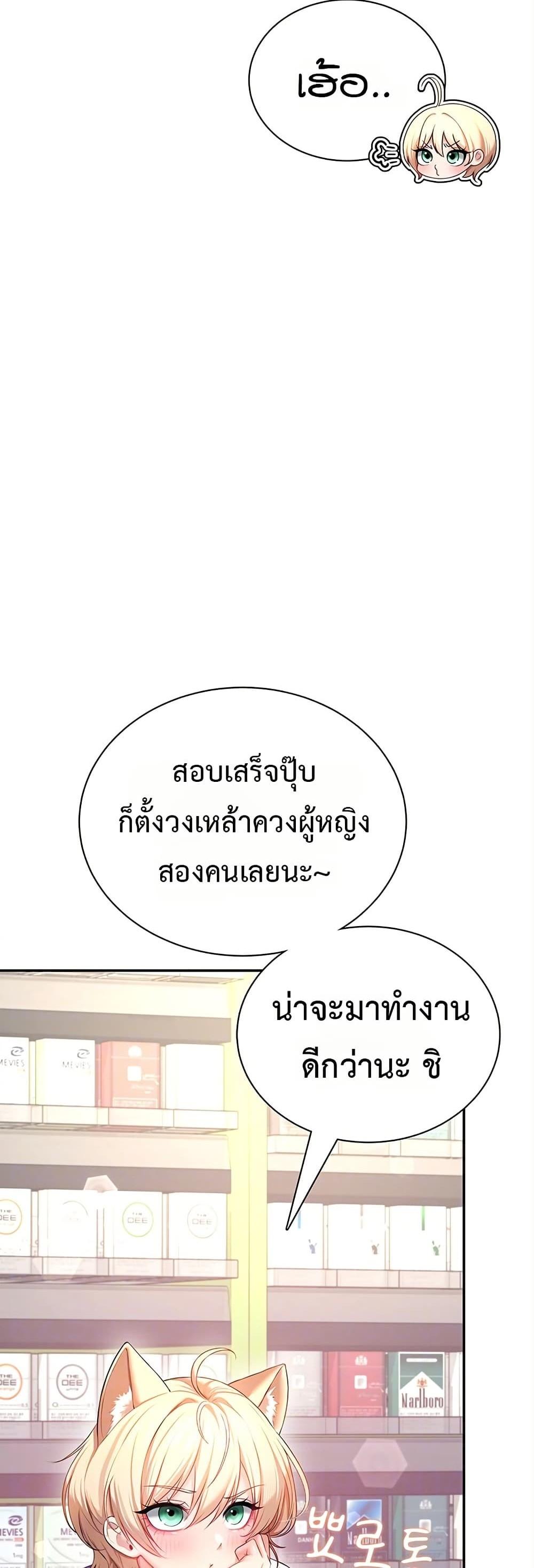 Doujin-Lc- อ่าน โดจิน มังฮวา เกาหลี ญี่ปุ่น จีน แปลไทย Wireless Onahole ตอนที่ 1 2 3 4 5 6 7 8 9 10 11 12 13 14 ฟรี ไม่มีโฆษณา อ่าน โดจิน Manhwa เกาหลี ญี่ปุ่น จีน เรามีครบ คัดมาให้เน้นๆ โดจิน 18+ รับประกันความฟินโดย  Doujin Lc