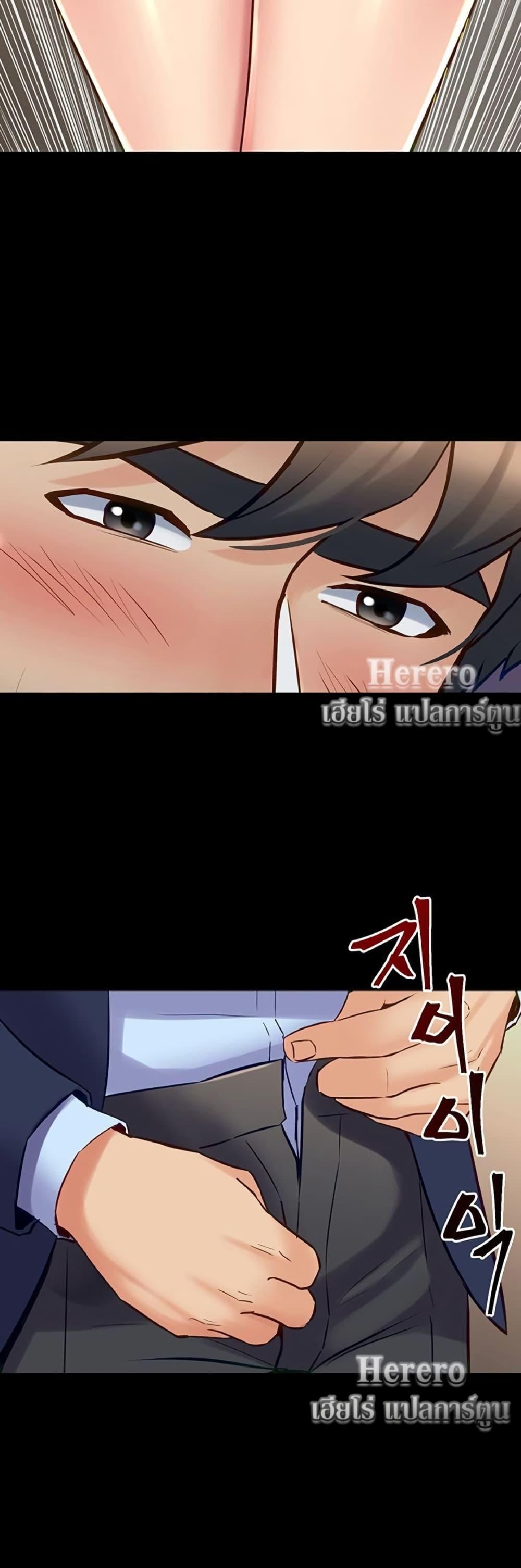 Doujin-Lc- อ่าน โดจิน มังฮวา เกาหลี ญี่ปุ่น จีน แปลไทย Cohabitation ตอนที่ 1 2 3 4 5 6 7 8 9 10 11 12 13 14 ฟรี ไม่มีโฆษณา อ่าน โดจิน Manhwa เกาหลี ญี่ปุ่น จีน เรามีครบ คัดมาให้เน้นๆ โดจิน 18+ รับประกันความฟินโดย  Doujin Lc