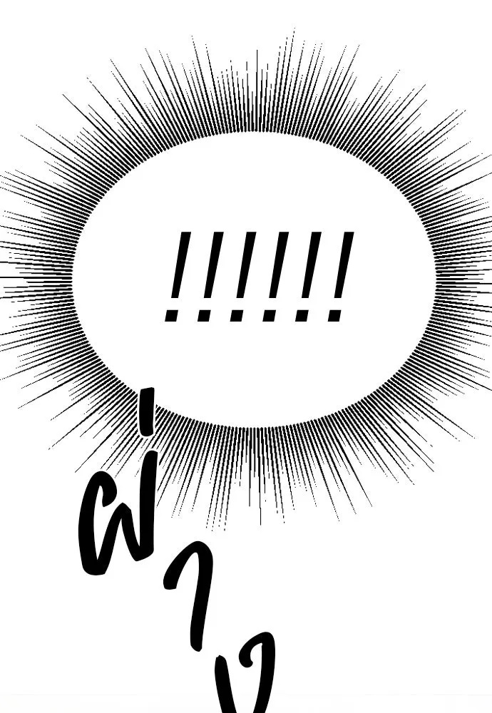 ถ้าไม่ร้อง ก็จงอ้อนวอนซะ ตอนที่ 13 รูปที่ 25