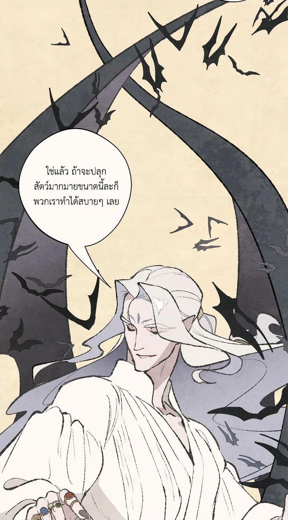 Manga-lc-com อ่านมังงะ อ่านการ์ตูน ออนไลน์ ฟรี Wait Where the Shooting Star Falls ตอนที่ 1 2 3 4 5 6 7 8 9 10 11 12 13 14 ฟรี ไม่มีโฆษณา Manga-lc - อ่าน มังงะ อ่าน การ์ตูน ออนไลน์ อ่านมังงะ ฟรี