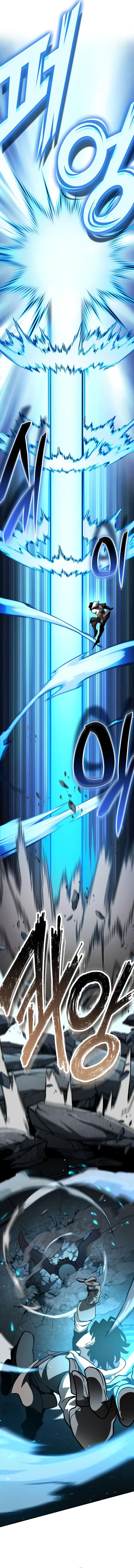 Valhalla Saga จากน_กเล_นเกมม_ออาช_พ ส_ตำนานแห_งว_ลฮ_ลลา ตอนที่ ตอนที่ 13 รูปที่ 8