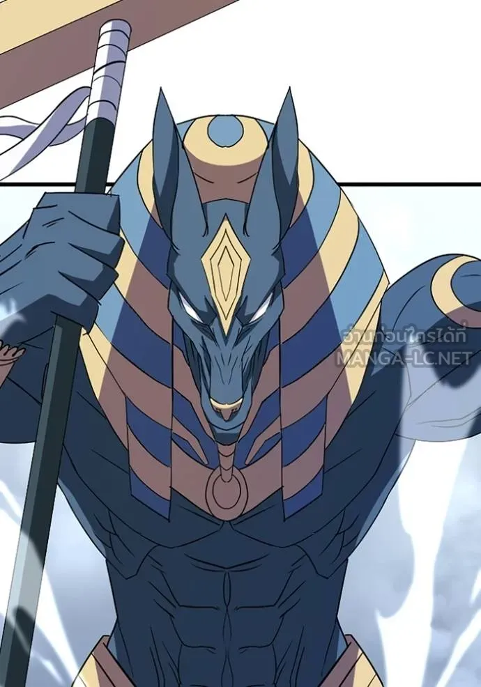 โคตรอาวุธลับ ตอนที่ 29 รูปที่ 59