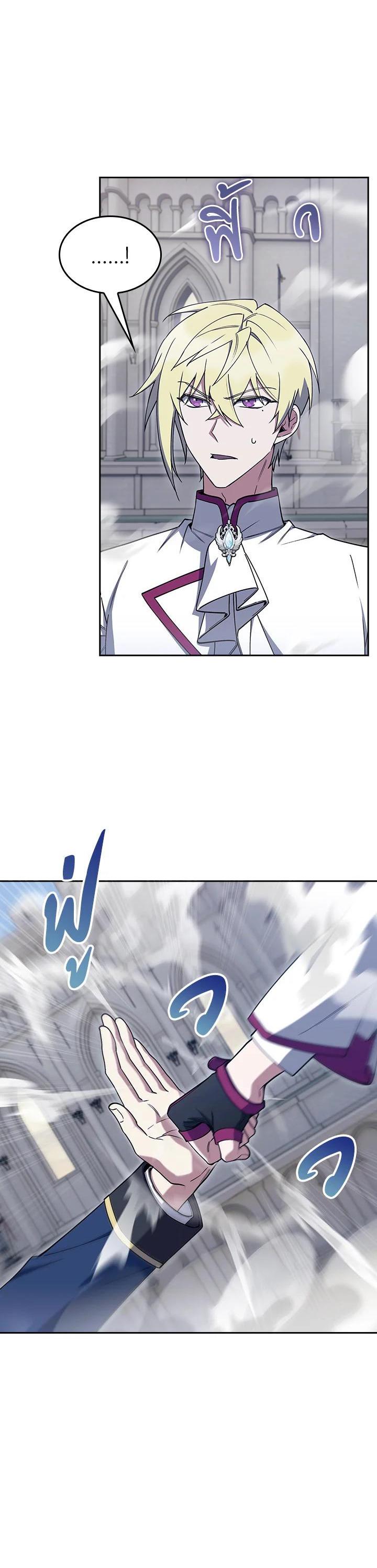 Manga-lc-com อ่านมังงะ อ่านการ์ตูน ออนไลน์ ฟรี I Regressed to My Ruined Family ตอนที่ 1 2 3 4 5 6 7 8 9 10 11 12 13 14 ฟรี ไม่มีโฆษณา Manga-lc - อ่าน มังงะ อ่าน การ์ตูน ออนไลน์ อ่านมังงะ ฟรี