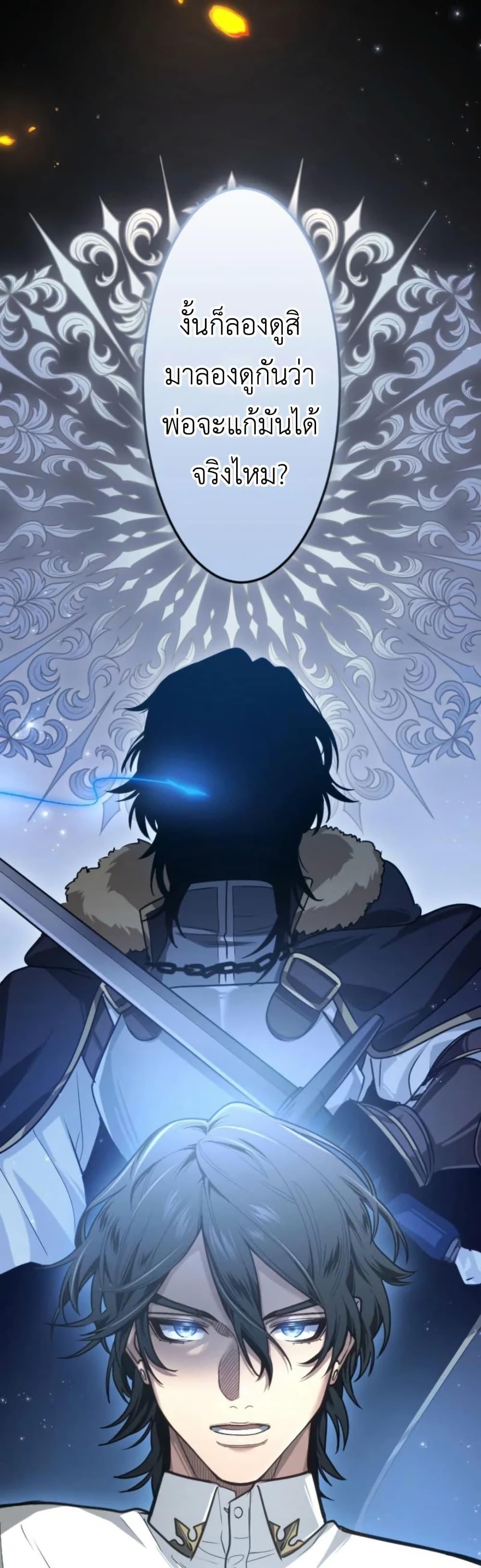 Manga-lc-com อ่านมังงะ อ่านการ์ตูน ออนไลน์ ฟรี The Magic Theory of the Regressed Sword Saint ตอนที่ 1 2 3 4 5 6 7 8 9 10 11 12 13 14 ฟรี ไม่มีโฆษณา Manga-lc - อ่าน มังงะ อ่าน การ์ตูน ออนไลน์ อ่านมังงะ ฟรี