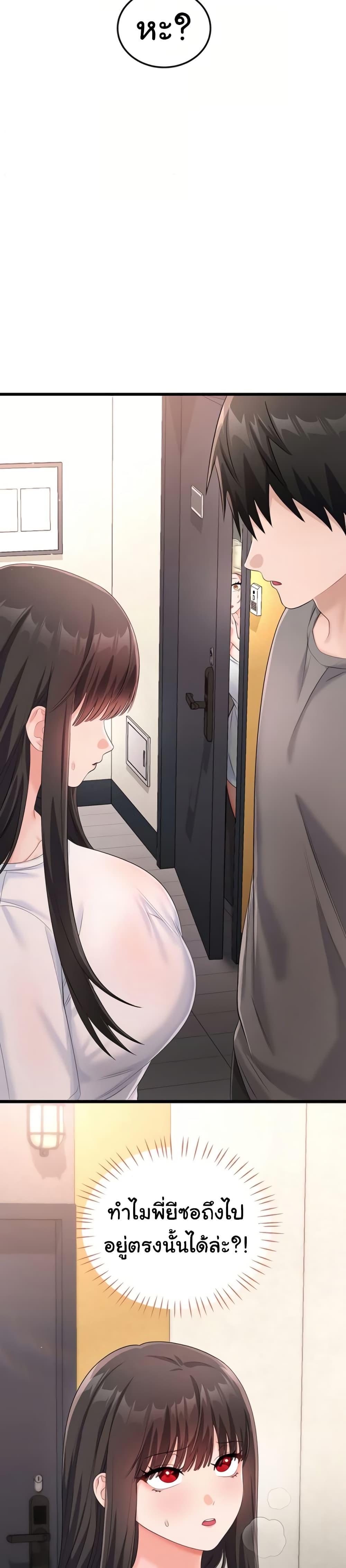 Doujin-Lc- อ่าน โดจิน มังฮวา เกาหลี ญี่ปุ่น จีน แปลไทย Banging My Way ตอนที่ 1 2 3 4 5 6 7 8 9 10 11 12 13 14 ฟรี ไม่มีโฆษณา อ่าน โดจิน Manhwa เกาหลี ญี่ปุ่น จีน เรามีครบ คัดมาให้เน้นๆ โดจิน 18+ รับประกันความฟินโดย  Doujin Lc
