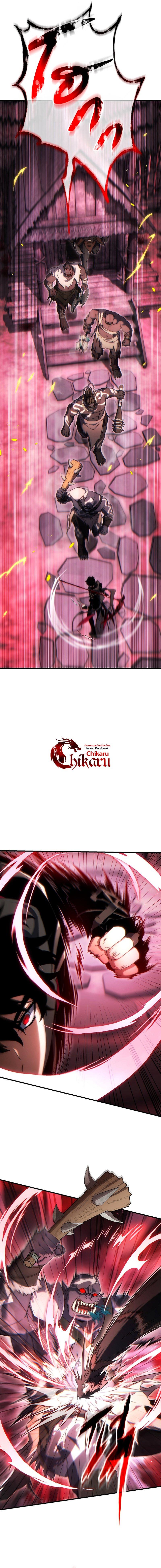 Manga-lc-com อ่านมังงะ อ่านการ์ตูน ออนไลน์ ฟรี The Max-Level Player 100th Regression ตอนที่ 1 2 3 4 5 6 7 8 9 10 11 12 13 14 ฟรี ไม่มีโฆษณา Manga-lc - อ่าน มังงะ อ่าน การ์ตูน ออนไลน์ อ่านมังงะ ฟรี