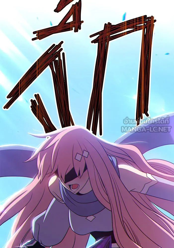 +99 ท่อนไม้พร้อมบวก ตอนที่ 14 รูปที่ 144