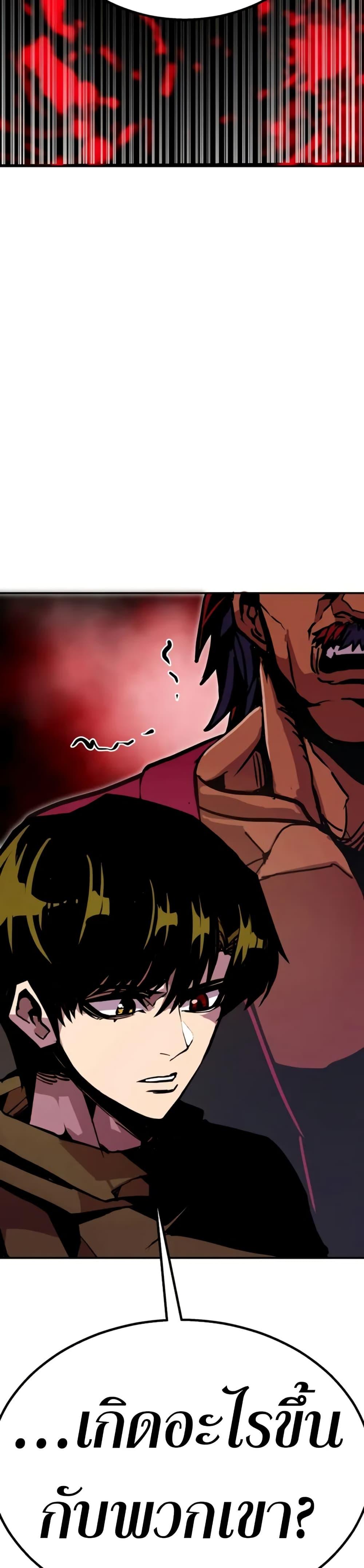 Manga-lc-com อ่านมังงะ อ่านการ์ตูน ออนไลน์ ฟรี Worthless Regression ตอนที่ 1 2 3 4 5 6 7 8 9 10 11 12 13 14 ฟรี ไม่มีโฆษณา Manga-lc - อ่าน มังงะ อ่าน การ์ตูน ออนไลน์ อ่านมังงะ ฟรี