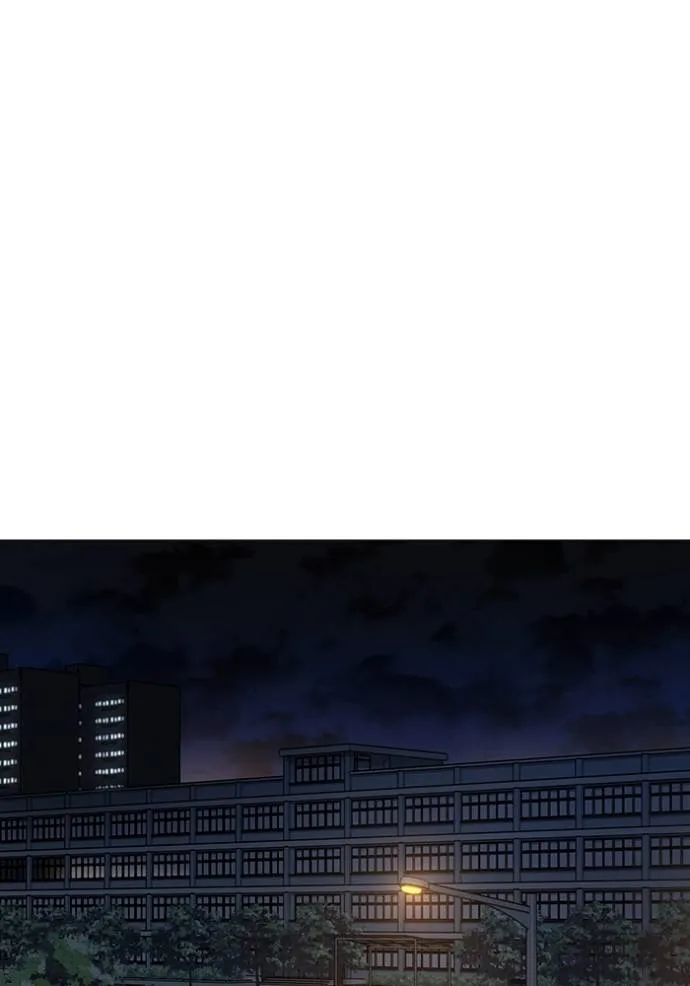 reality ตอนที่ 140 รูปที่ 161