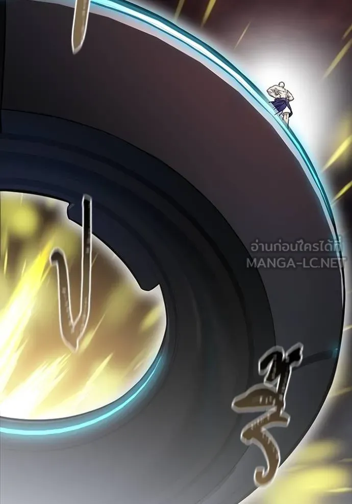 ทาวเวอร์ออฟก๊อด หอคอ ตอนที่ 641 รูปที่ 453