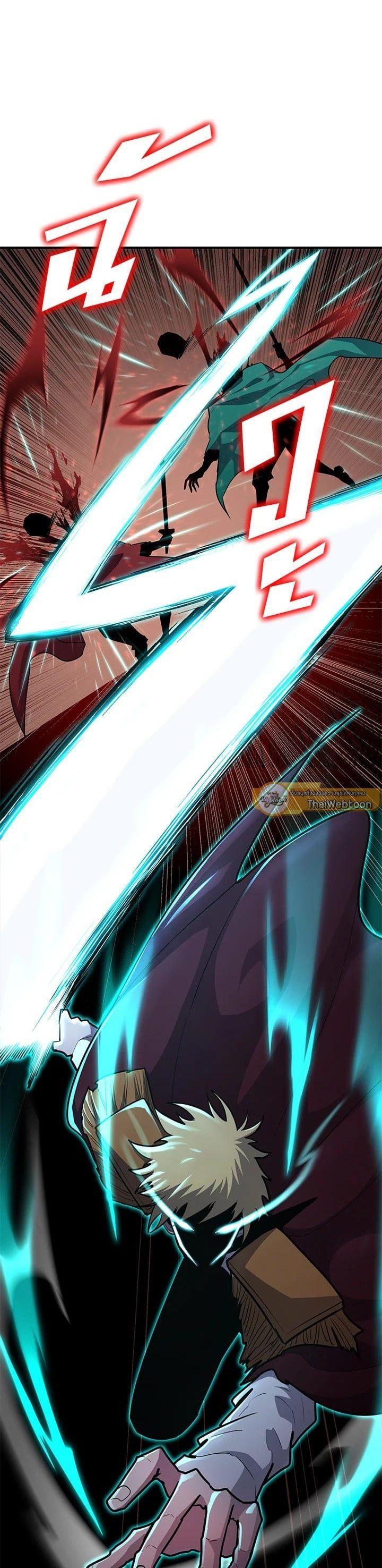 Manga-lc-com อ่านมังงะ อ่านการ์ตูน ออนไลน์ ฟรี Standard of Reincarnation ตอนที่ 1 2 3 4 5 6 7 8 9 10 11 12 13 14 ฟรี ไม่มีโฆษณา Manga-lc - อ่าน มังงะ อ่าน การ์ตูน ออนไลน์ อ่านมังงะ ฟรี