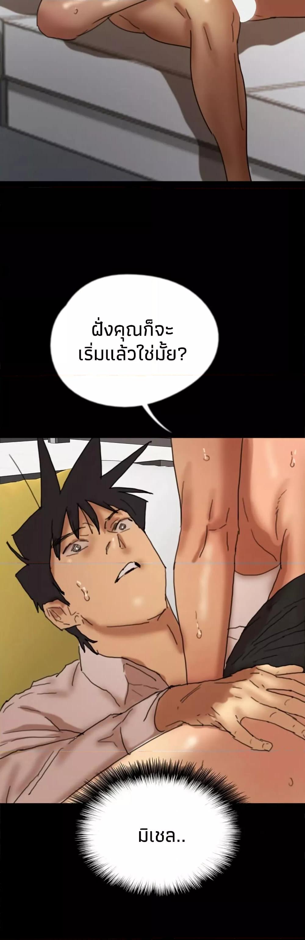 Doujin-Lc- อ่าน โดจิน มังฮวา เกาหลี ญี่ปุ่น จีน แปลไทย Daughters of Benefactors ตอนที่ 1 2 3 4 5 6 7 8 9 10 11 12 13 14 ฟรี ไม่มีโฆษณา อ่าน โดจิน Manhwa เกาหลี ญี่ปุ่น จีน เรามีครบ คัดมาให้เน้นๆ โดจิน 18+ รับประกันความฟินโดย  Doujin Lc