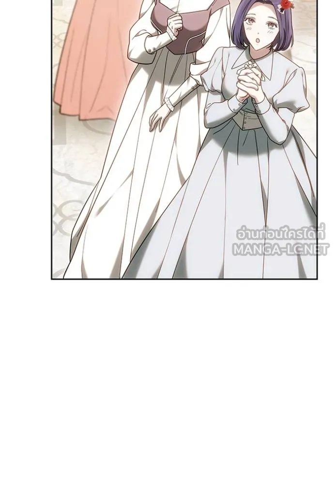 เจ้าสาวอัคนีดำ ตอนที่ 82 รูปที่ 45