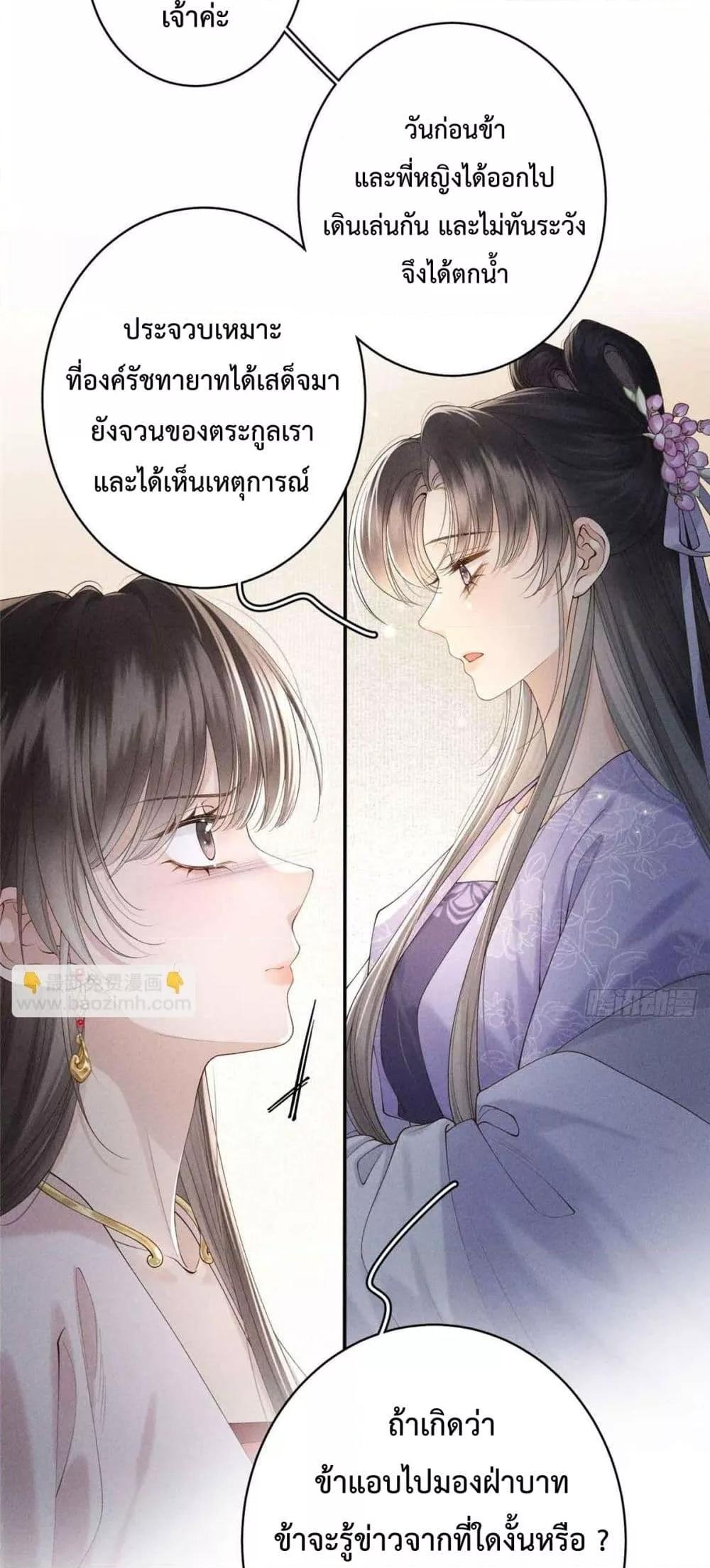 Manga-lc-com อ่านมังงะ อ่านการ์ตูน ออนไลน์ ฟรี RebornasaBru ตอนที่ 1 2 3 4 5 6 7 8 9 10 11 12 13 14 ฟรี ไม่มีโฆษณา Manga-lc - อ่าน มังงะ อ่าน การ์ตูน ออนไลน์ อ่านมังงะ ฟรี