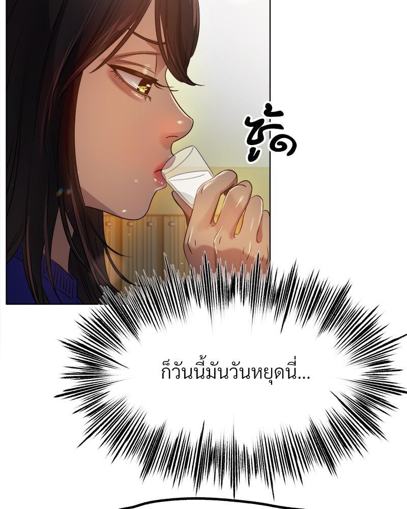 Doujin-Lc- อ่าน โดจิน มังฮวา เกาหลี ญี่ปุ่น จีน แปลไทย Do You Like to Exercise ตอนที่ 1 2 3 4 5 6 7 8 9 10 11 12 13 14 ฟรี ไม่มีโฆษณา อ่าน โดจิน Manhwa เกาหลี ญี่ปุ่น จีน เรามีครบ คัดมาให้เน้นๆ โดจิน 18+ รับประกันความฟินโดย  Doujin Lc