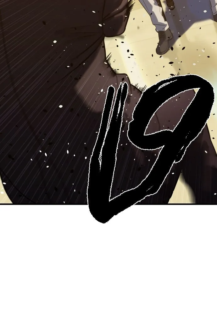 นักรบแช่แข็ง ตอนที่ 4 รูปที่ 29