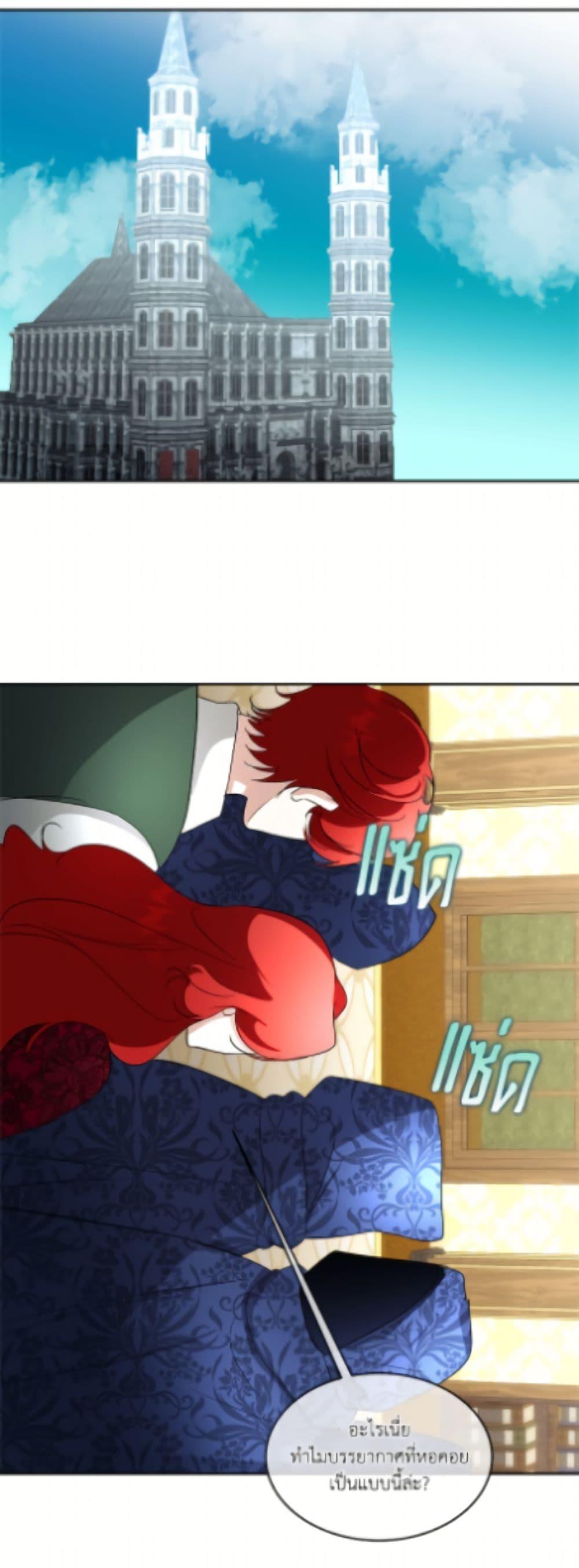 Manga-lc-com อ่านมังงะ อ่านการ์ตูน ออนไลน์ ฟรี Fostering the Male Lead ตอนที่ 1 2 3 4 5 6 7 8 9 10 11 12 13 14 ฟรี ไม่มีโฆษณา Manga-lc - อ่าน มังงะ อ่าน การ์ตูน ออนไลน์ อ่านมังงะ ฟรี