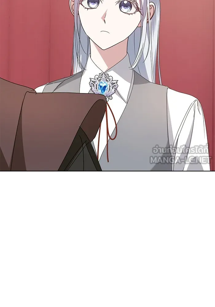 ชีวิตใหม่ในตระกูลมือสังหาร ตอนที่ 62 รูปที่ 87