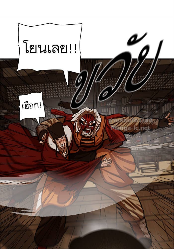 Doujin-Lc- อ่าน โดจิน มังฮวา เกาหลี ญี่ปุ่น จีน แปลไทย องครักษ์แห่งอัครสกุลจาง ตอนที่ 1 2 3 4 5 6 7 8 9 10 11 12 13 14 ฟรี ไม่มีโฆษณา อ่าน โดจิน Manhwa เกาหลี ญี่ปุ่น จีน เรามีครบ คัดมาให้เน้นๆ โดจิน 18+ รับประกันความฟินโดย Doujin Lc