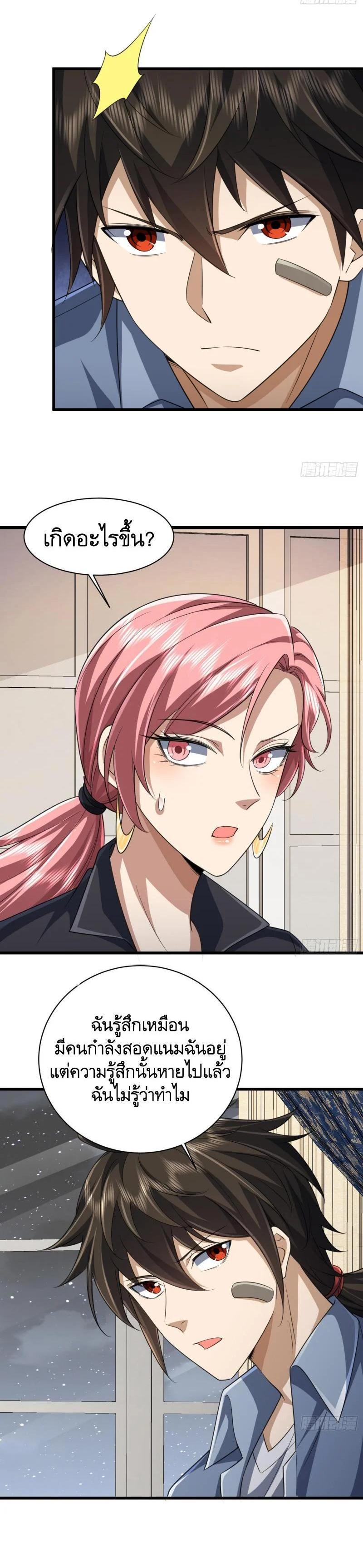 Manga-lc-com อ่านมังงะ อ่านการ์ตูน ออนไลน์ ฟรี The First Order ตอนที่ 1 2 3 4 5 6 7 8 9 10 11 12 13 14 ฟรี ไม่มีโฆษณา Manga-lc - อ่าน มังงะ อ่าน การ์ตูน ออนไลน์ อ่านมังงะ ฟรี