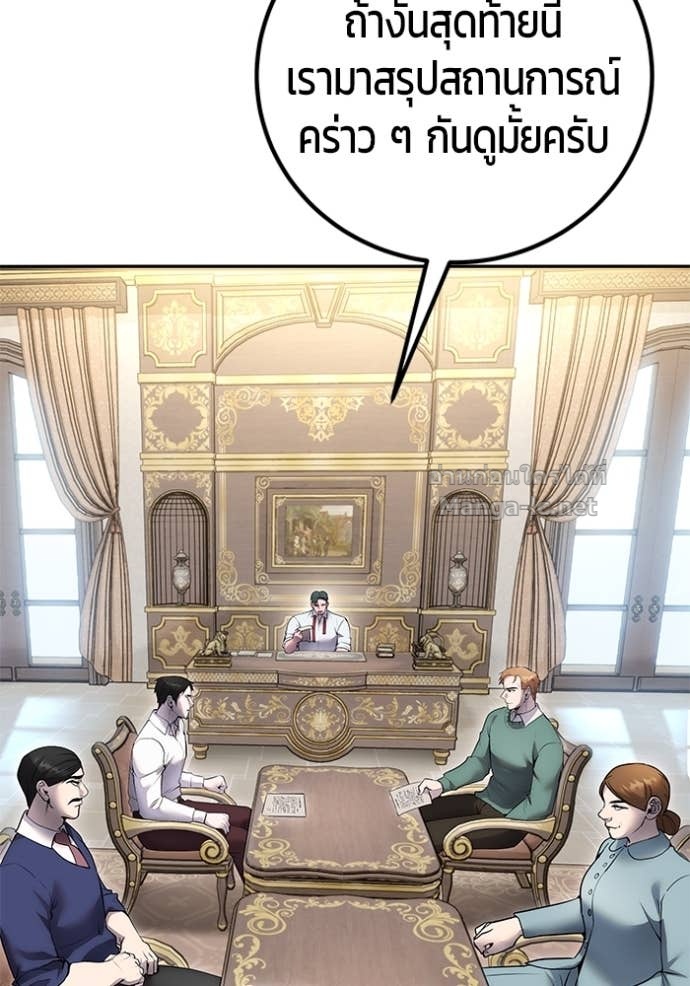 Doujin-Lc- อ่าน โดจิน มังฮวา เกาหลี ญี่ปุ่น จีน แปลไทย แกร่งเกินผู้กล้า แต่ซ่าไม่ได้ ตอนที่ 1 2 3 4 5 6 7 8 9 10 11 12 13 14 ฟรี ไม่มีโฆษณา อ่าน โดจิน Manhwa เกาหลี ญี่ปุ่น จีน เรามีครบ คัดมาให้เน้นๆ โดจิน 18+ รับประกันความฟินโดย Doujin Lc