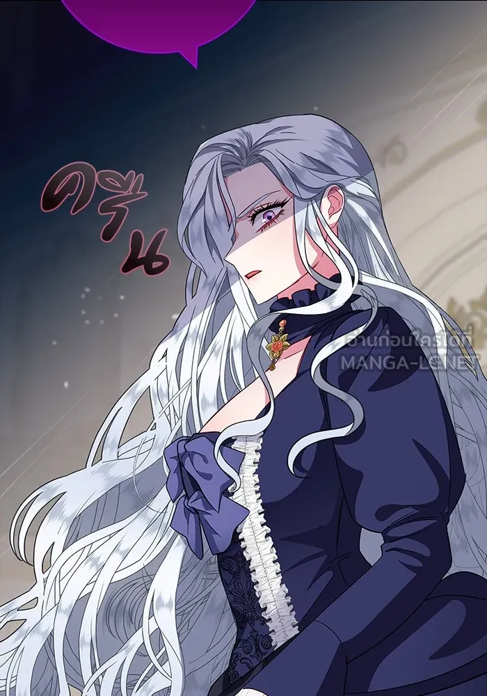 ฉันกลายเป็นแม่พระเอกนิยายจอมเสเพล ตอนที่ 9 รูปที่ 3