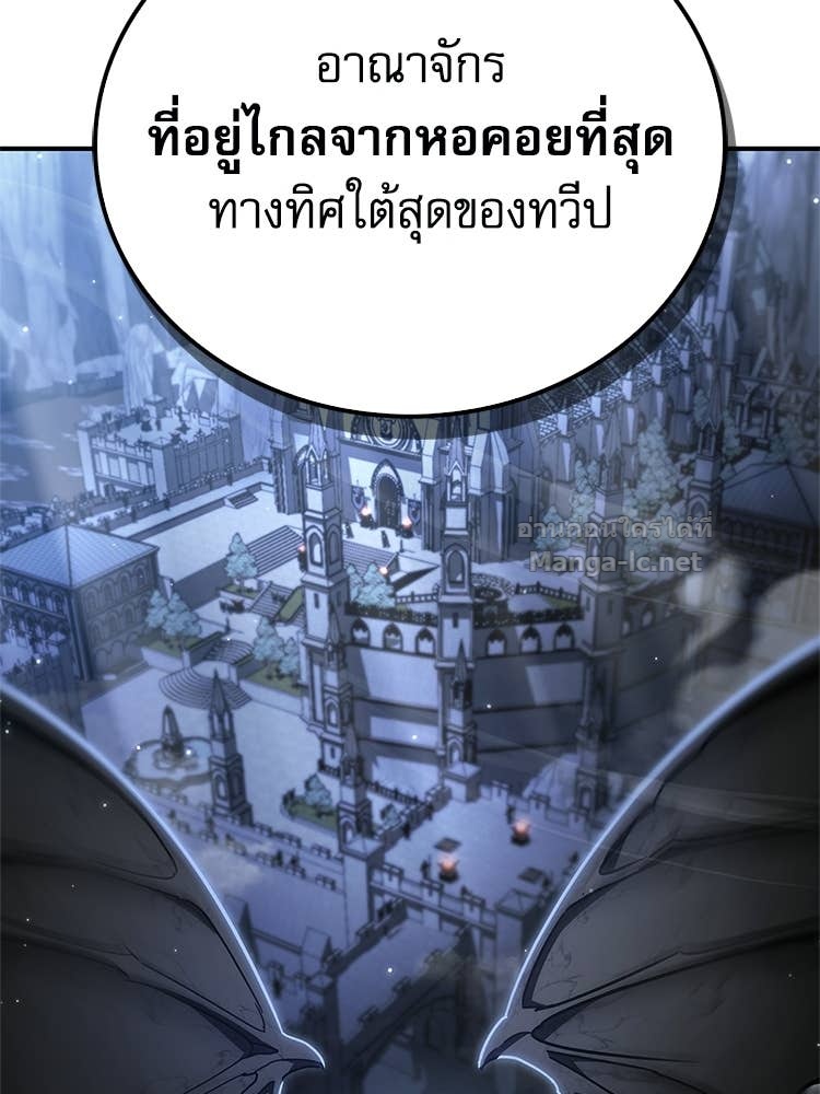 Doujin-Lc- อ่าน โดจิน มังฮวา เกาหลี ญี่ปุ่น จีน แปลไทย หยุดนะจอมมาร ฮีโร่ล้อมไว้หมดแล้ว ตอนที่ 1 2 3 4 5 6 7 8 9 10 11 12 13 14 ฟรี ไม่มีโฆษณา อ่าน โดจิน Manhwa เกาหลี ญี่ปุ่น จีน เรามีครบ คัดมาให้เน้นๆ โดจิน 18+ รับประกันความฟินโดย Doujin Lc