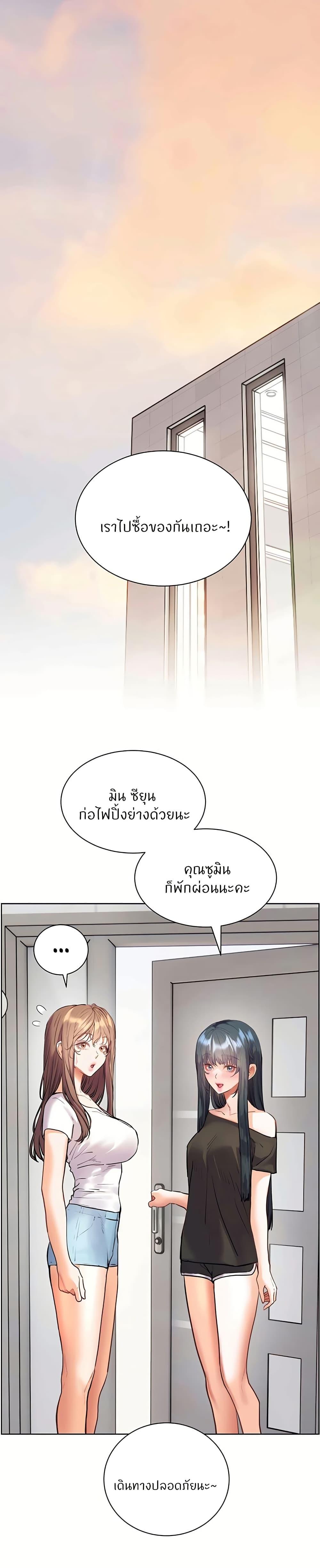 Doujin-Lc- อ่าน โดจิน มังฮวา เกาหลี ญี่ปุ่น จีน แปลไทย Teacher’s Efforts ตอนที่ 1 2 3 4 5 6 7 8 9 10 11 12 13 14 ฟรี ไม่มีโฆษณา อ่าน โดจิน Manhwa เกาหลี ญี่ปุ่น จีน เรามีครบ คัดมาให้เน้นๆ โดจิน 18+ รับประกันความฟินโดย  Doujin Lc