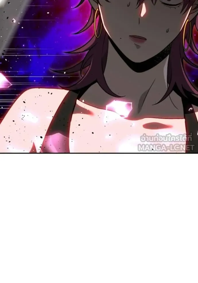 อดีตบอสหอคอย ตอนที่ 126 รูปที่ 107