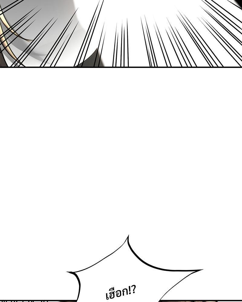 Doujin-Lc- อ่าน โดจิน มังฮวา เกาหลี ญี่ปุ่น จีน แปลไทย Herbal Love Story ตอนที่ 1 2 3 4 5 6 7 8 9 10 11 12 13 14 ฟรี ไม่มีโฆษณา อ่าน โดจิน Manhwa เกาหลี ญี่ปุ่น จีน เรามีครบ คัดมาให้เน้นๆ โดจิน 18+ รับประกันความฟินโดย  Doujin Lc