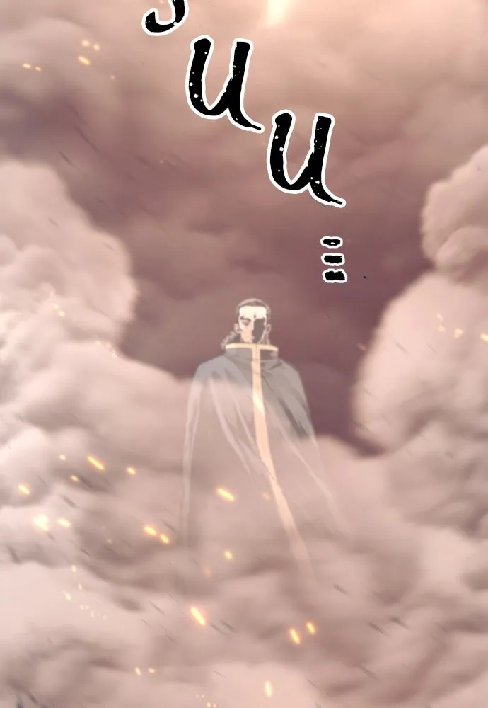 เส้นทางสู่เทพมาร ตอนที่ 94 รูปที่ 98