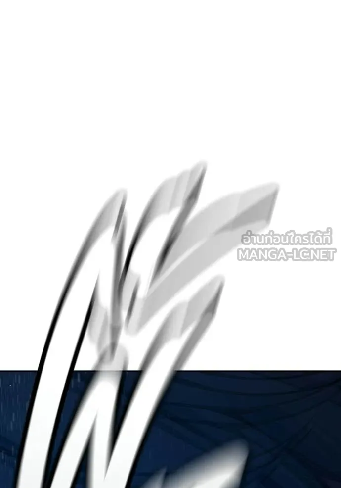 เยาวชนคนคุก ตอนที่ 90 รูปที่ 119