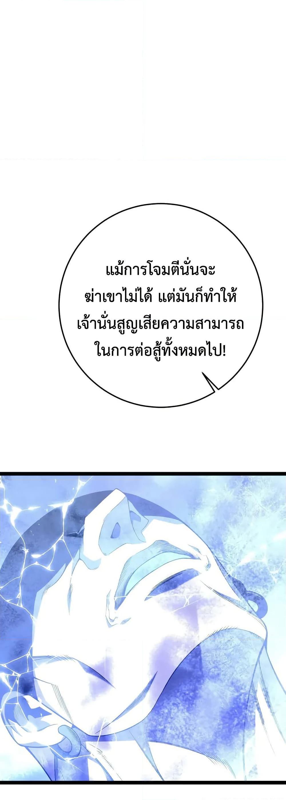 Manga-lc-com อ่านมังงะ อ่านการ์ตูน ออนไลน์ ฟรี Your Talent is Mine ตอนที่ 1 2 3 4 5 6 7 8 9 10 11 12 13 14 ฟรี ไม่มีโฆษณา Manga-lc - อ่าน มังงะ อ่าน การ์ตูน ออนไลน์ อ่านมังงะ ฟรี