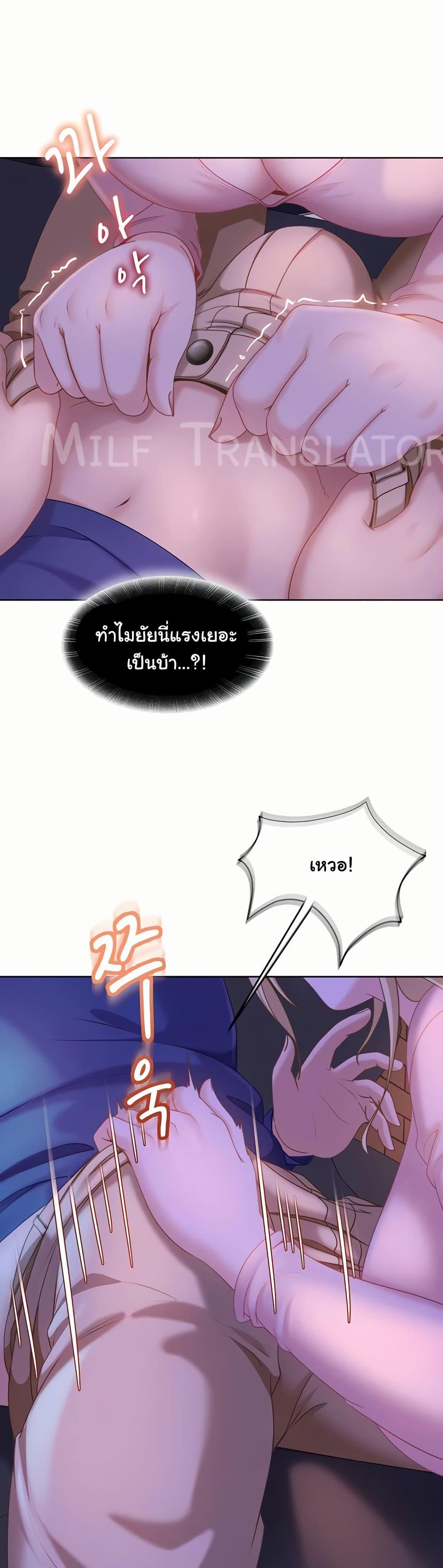 Doujin-Lc- อ่าน โดจิน มังฮวา เกาหลี ญี่ปุ่น จีน แปลไทย The Female Delinquent ตอนที่ 1 2 3 4 5 6 7 8 9 10 11 12 13 14 ฟรี ไม่มีโฆษณา อ่าน โดจิน Manhwa เกาหลี ญี่ปุ่น จีน เรามีครบ คัดมาให้เน้นๆ โดจิน 18+ รับประกันความฟินโดย  Doujin Lc