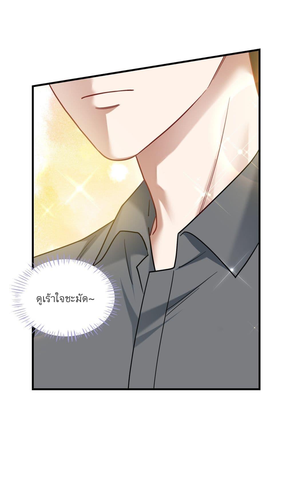 Manga-lc-com อ่านมังงะ อ่านการ์ตูน ออนไลน์ ฟรี Became a Billionaire After Dog Licking Improperly ตอนที่ 1 2 3 4 5 6 7 8 9 10 11 12 13 14 ฟรี ไม่มีโฆษณา Manga-lc - อ่าน มังงะ อ่าน การ์ตูน ออนไลน์ อ่านมังงะ ฟรี