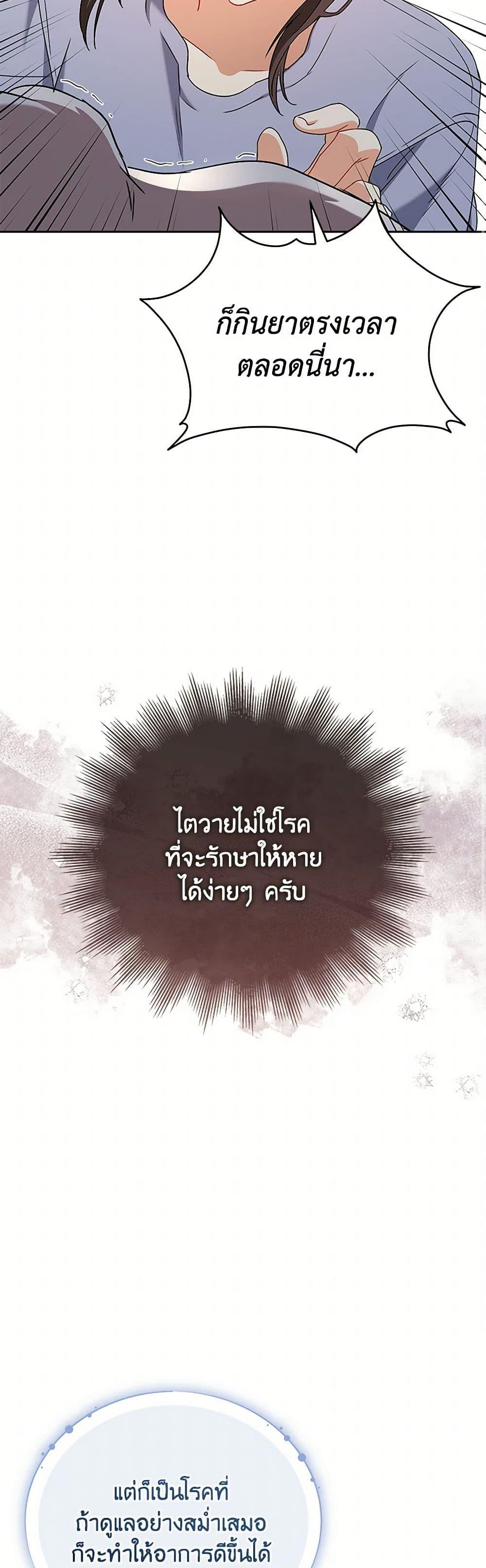 Manga-lc-com อ่านมังงะ อ่านการ์ตูน ออนไลน์ ฟรี Hello! Veterinarian! ตอนที่ 1 2 3 4 5 6 7 8 9 10 11 12 13 14 ฟรี ไม่มีโฆษณา Manga-lc - อ่าน มังงะ อ่าน การ์ตูน ออนไลน์ อ่านมังงะ ฟรี