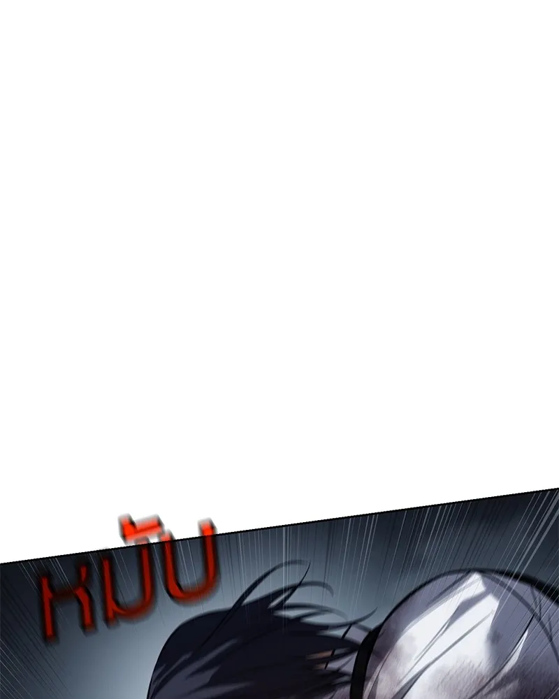 แบคXX ตอนที่ 53 รูปที่ 59