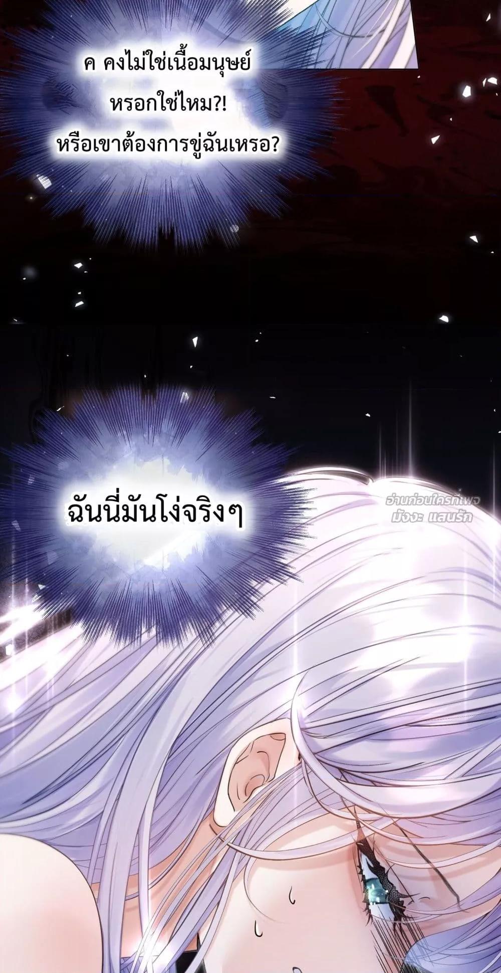 Manga-lc-com อ่านมังงะ อ่านการ์ตูน ออนไลน์ ฟรี TheBrideWhoR ตอนที่ 1 2 3 4 5 6 7 8 9 10 11 12 13 14 ฟรี ไม่มีโฆษณา Manga-lc - อ่าน มังงะ อ่าน การ์ตูน ออนไลน์ อ่านมังงะ ฟรี